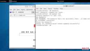 WIN7+VMWARE+fedora18 samba服务器的搭建指南