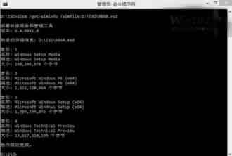 Win10预览版9860自制ISO镜像下载