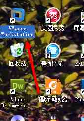 windows虚拟机怎么安装ios镜像文件？