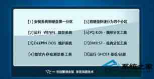 Win7开机异常并提示msvcp71.dll文件丢失不见了