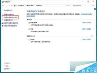 升级到Win10之后电脑开机速度变慢怎么解决?一招叫你搞定