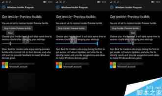Win10 Mobile一周年更新将很快内置Insider预览体验 用户无需单独下载