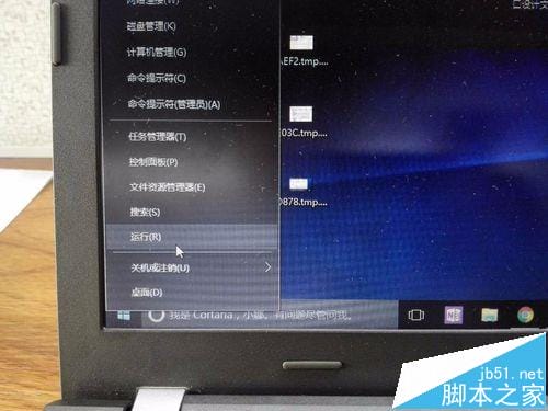 win10中怎么设置键盘的灵敏度?