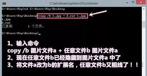 详解windows系统的超酷技巧! windows技巧图文教程