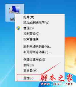 华为笔记本win10专业版永久激活密钥汇总分享