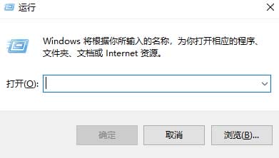 win10系统自带的计算器C和CE功能有什么区别?