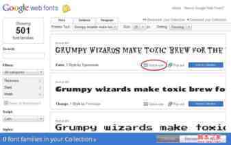 使用谷歌网页字体无限制的添加字体到您的网站