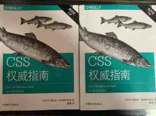 CSS 实现侧滑显示留言面板的网页组件功能