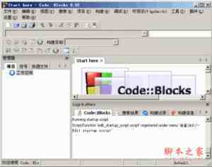 deepin20怎么下载安装code blocks?