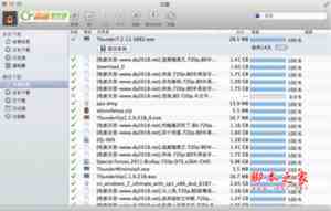 Mac下载的dmg安装包打不开怎么办 dmg文件安装图文教程