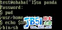 FreeBSD 权限操作