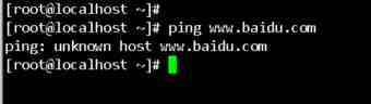 Linux不能上网ping:unknown host出错该怎么办?