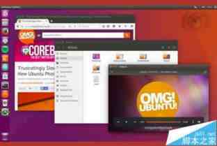 Ubuntu 16.04 LTS版本明日发布 重要更新内容汇总