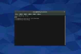 Fedora22如何更改主机名?Fedora22更改主机名的方法