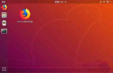 ubuntu18.04应用图标怎么放到桌面?