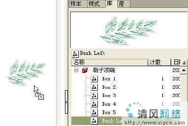 FreeHand MX全新体验 - 绘图工具的新变化[多图]图片9